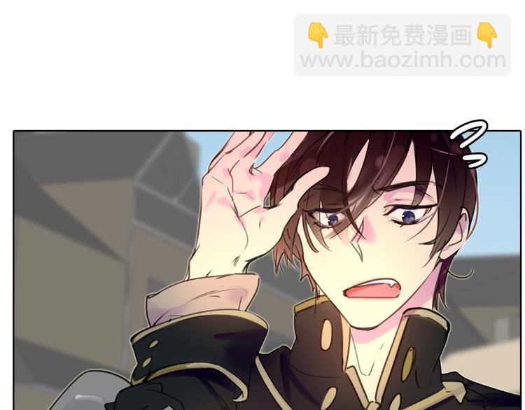 🍵不要小看女配角！ 第28话 消失的死亡flag！ 第15页