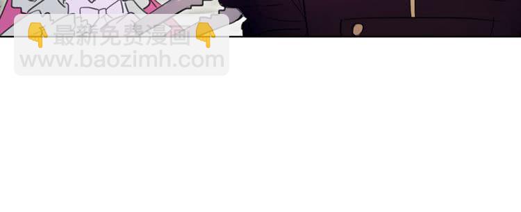 🍵不要小看女配角！ 第28话 消失的死亡flag！ 第28页