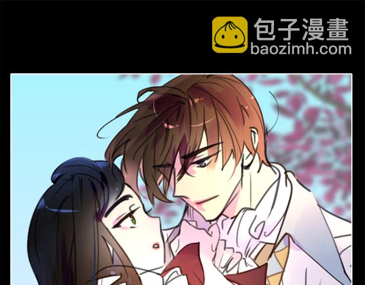 🍵不要小看女配角！ 第28话 消失的死亡flag！ 第29页