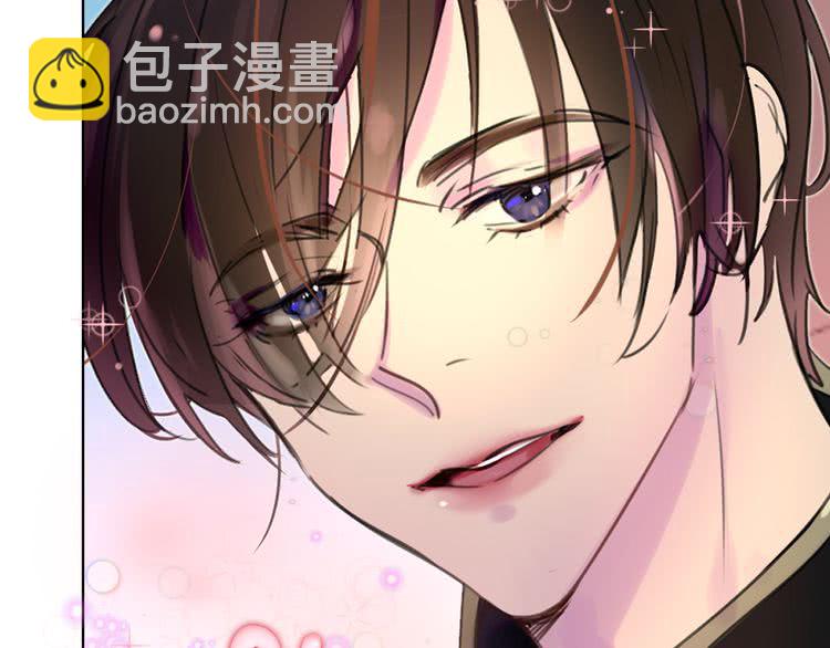 🍵不要小看女配角！ 第28话 消失的死亡flag！ 第37页