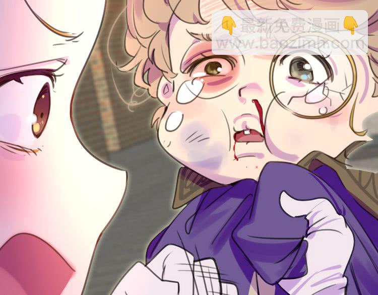 🍵不要小看女配角！ 第34话 女仆也爱看魔法！ 第23页