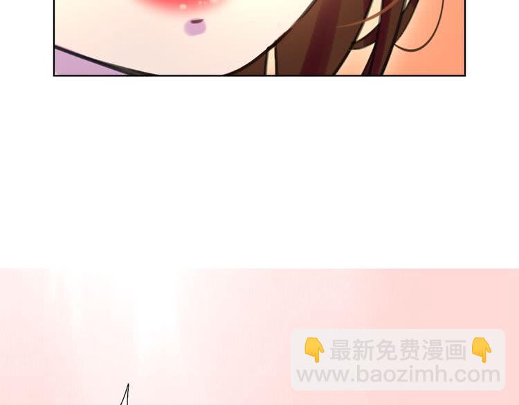 🍵不要小看女配角！ 第34话 女仆也爱看魔法！ 第40页