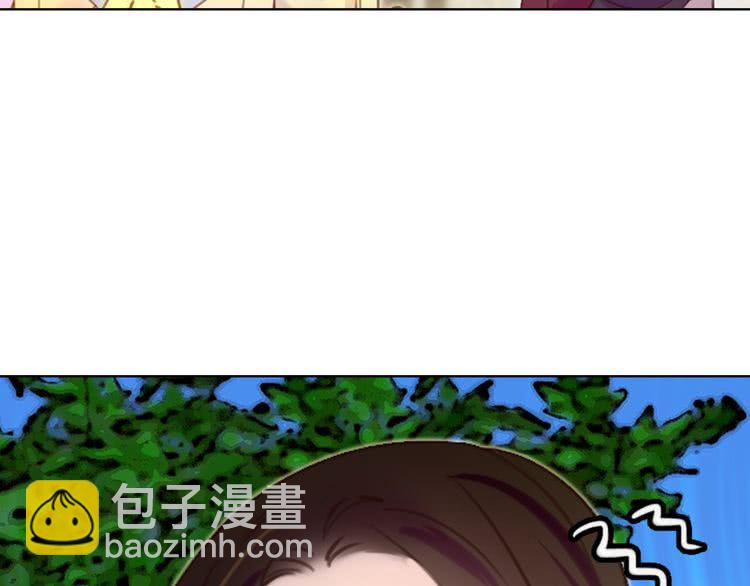 🍵不要小看女配角！ 第36话 我是皇太子的真爱吗？ 第18页