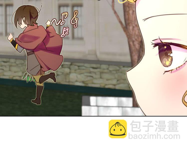 🍵不要小看女配角！ 第36话 我是皇太子的真爱吗？ 第23页