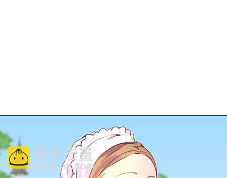 🍵不要小看女配角！ 第36话 我是皇太子的真爱吗？ 第24页