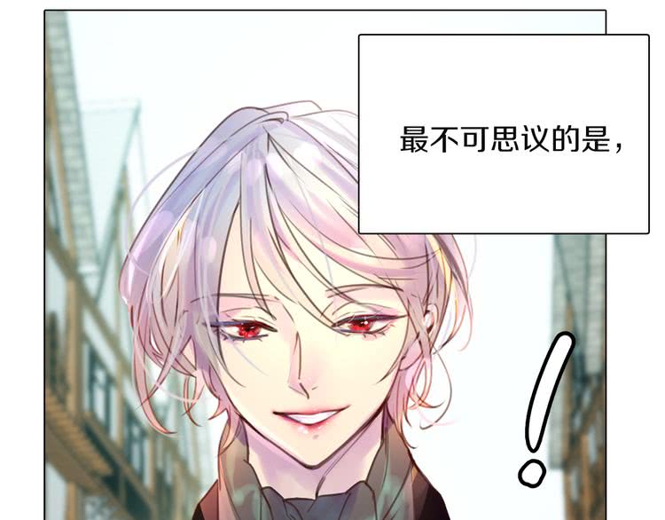 🍵不要小看女配角！ 第38话 蛇蝎美人要出场了！ 第1页
