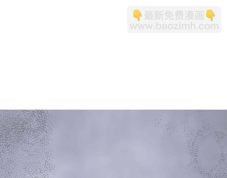 🍵不要小看女配角！ 第42话 蛇蝎女配出场 第42页