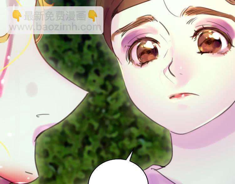 🍵不要小看女配角！ 第48话 我为什么这么在意她？ 第23页