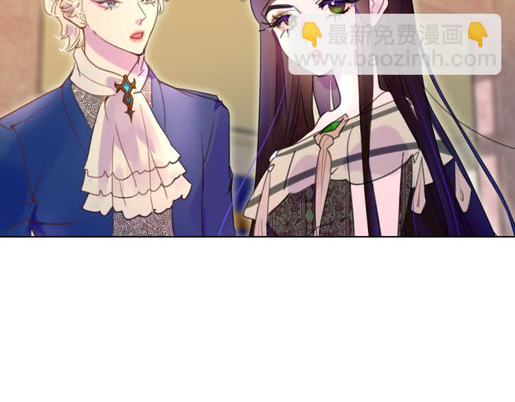 🍵不要小看女配角！ 第48话 我为什么这么在意她？ 第32页