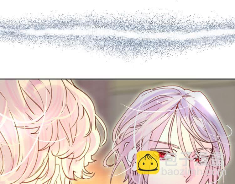 🍵不要小看女配角！ 第48话 我为什么这么在意她？ 第35页