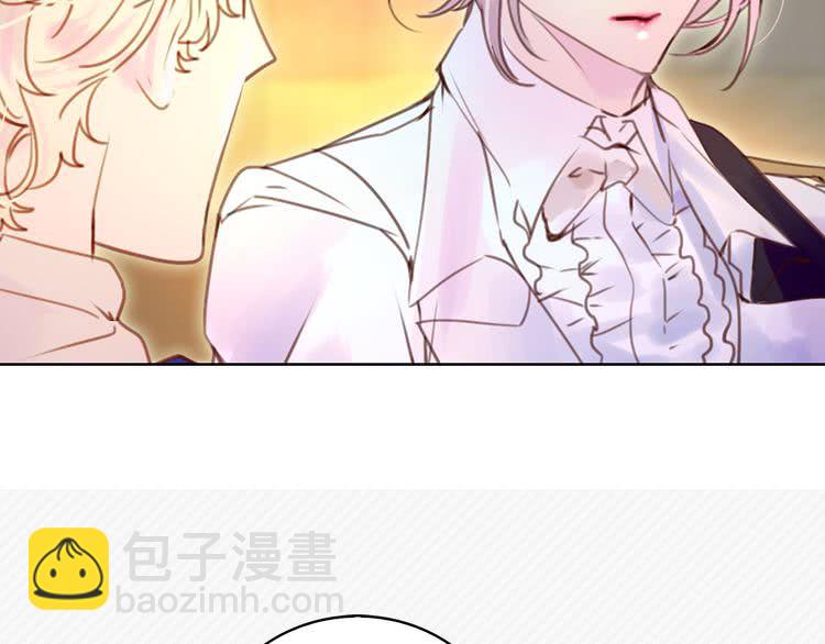 🍵不要小看女配角！ 第48话 我为什么这么在意她？ 第36页