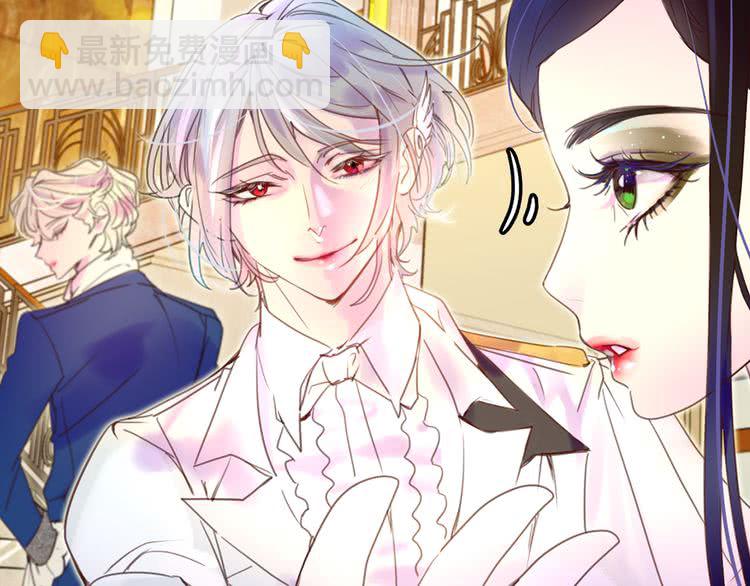 🍵不要小看女配角！ 第48话 我为什么这么在意她？ 第49页