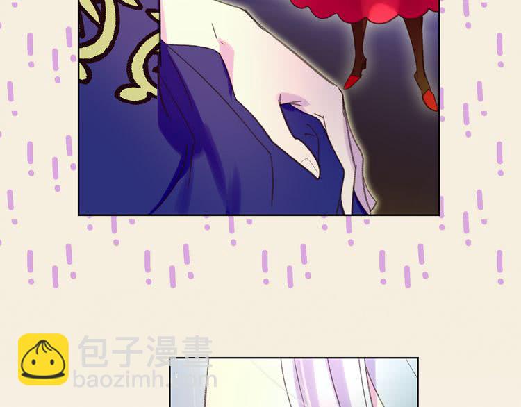 🍵不要小看女配角！ 第56话 客人，你的良心呢？ 第12页