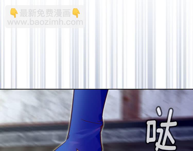 🍵不要小看女配角！ 第56话 客人，你的良心呢？ 第27页