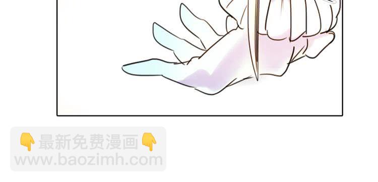 🍵不要小看女配角！ 第6话 好戏一大出 第16页