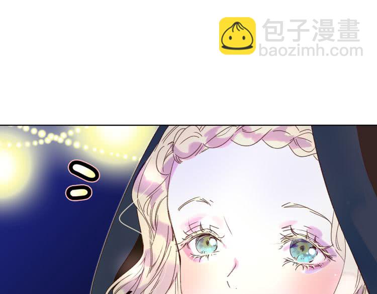 🍵不要小看女配角！ 第60话 心动的拥抱 第35页