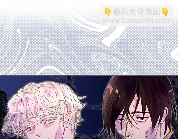 🍵不要小看女配角！ 第62话 没有道歉的必要！ 第9页
