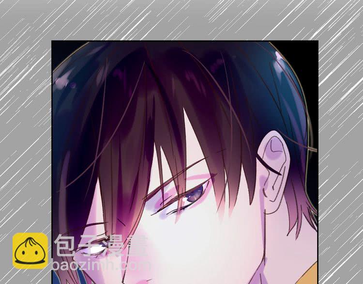🍵不要小看女配角！ 第66话 拔剑吧！女配角 第11页