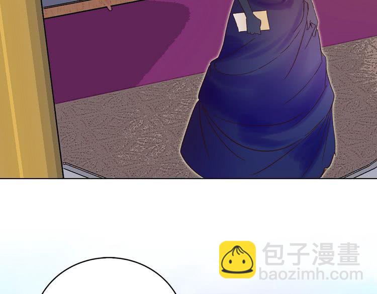 🍵不要小看女配角！ 第70话 漂浮的约会 第10页