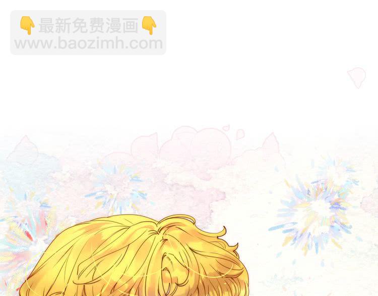 🍵不要小看女配角！ 第72话 经典桥段仓皇落幕？！ 第7页