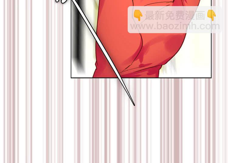 🍵不要小看女配角！ 第76话 我会功夫的 第12页