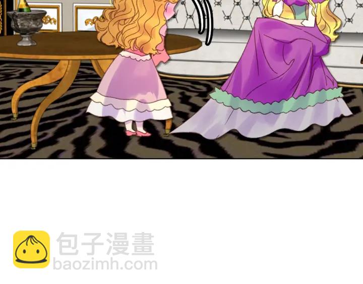 🍵不要小看女配角！ 第78话 这个公爵辣眼睛 第30页