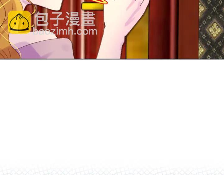 🍵不要小看女配角！ 第78话 这个公爵辣眼睛 第34页