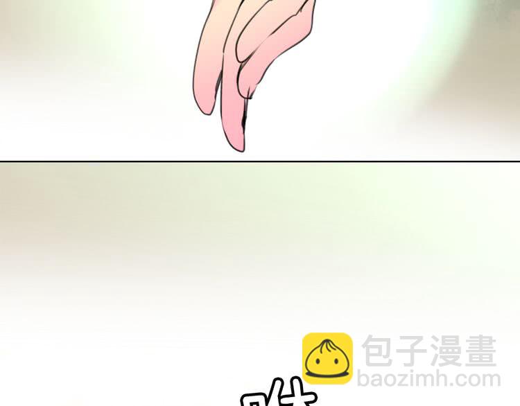 🍵不要小看女配角！ 第8话 一见钟情纳入后宫 第32页