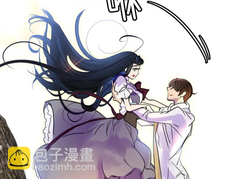 🍵不要小看女配角！ 第8话 一见钟情纳入后宫 第33页