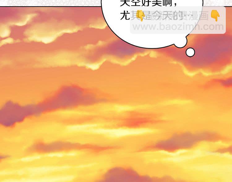 🍵不要小看女配角！ 第82话 这个男主有剧毒 第21页