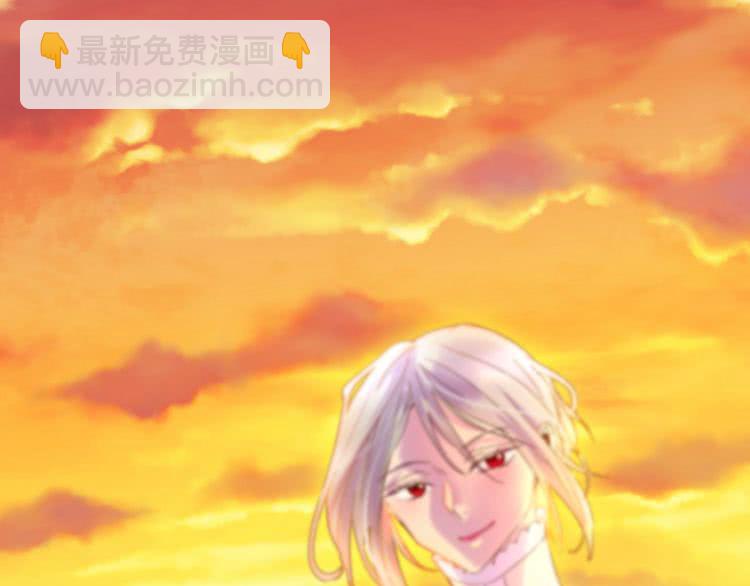🍵不要小看女配角！ 第82话 这个男主有剧毒 第23页
