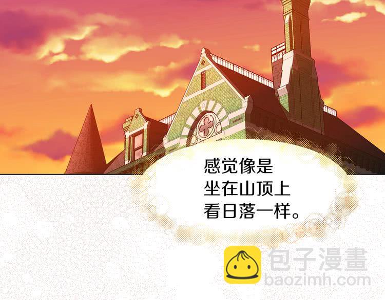 🍵不要小看女配角！ 第82话 这个男主有剧毒 第28页
