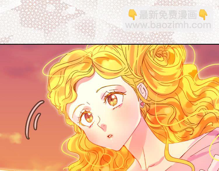 🍵不要小看女配角！ 第82话 这个男主有剧毒 第31页