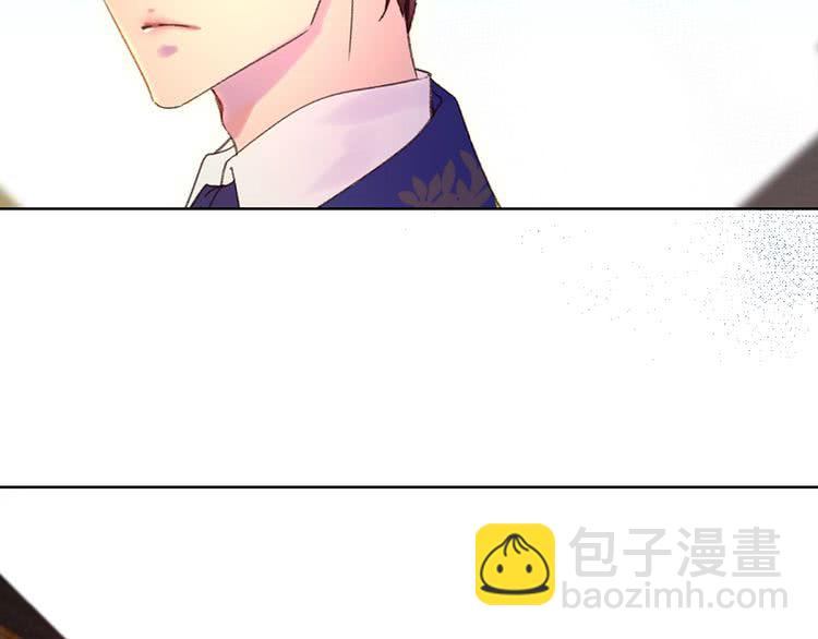 🍵不要小看女配角！ 第84话 以爱之名的纠缠 第18页