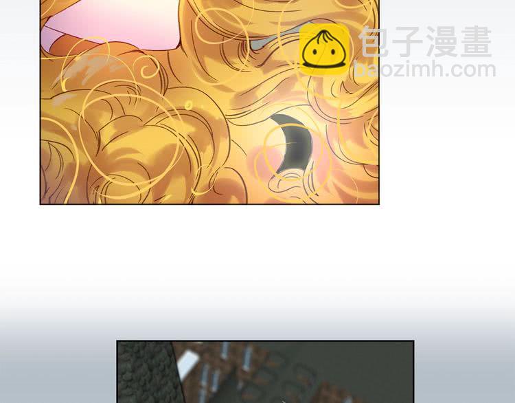 🍵不要小看女配角！ 第94话 带你去看风景 第19页