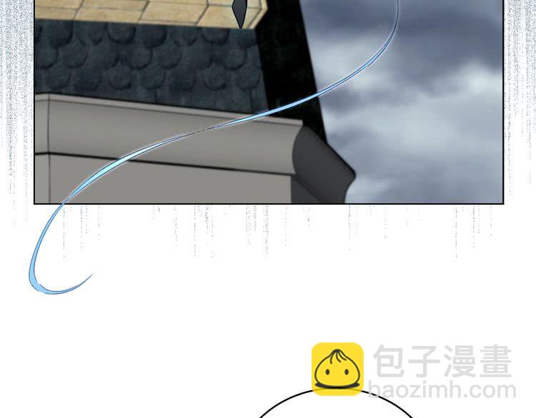 🍵不要小看女配角！ 第94话 带你去看风景 第35页