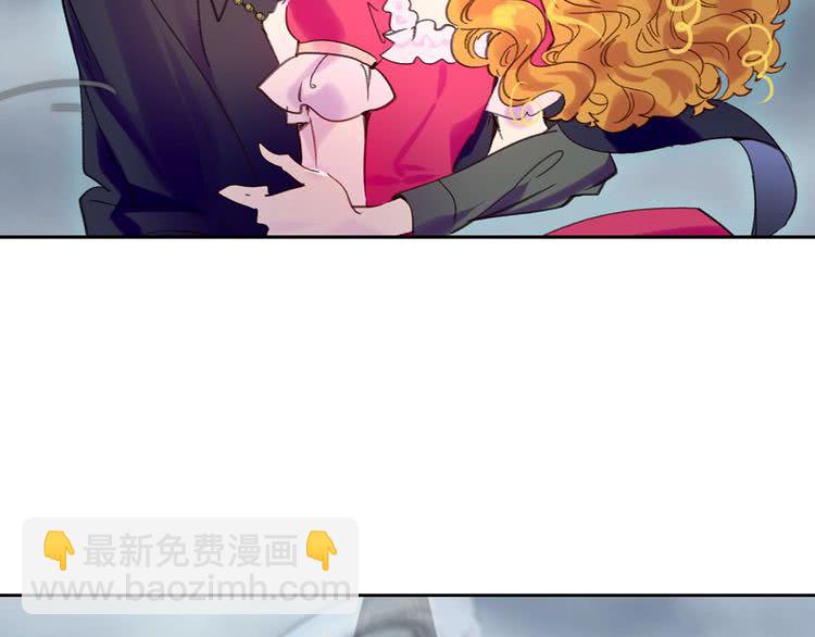 🍵不要小看女配角！ 第94话 带你去看风景 第37页