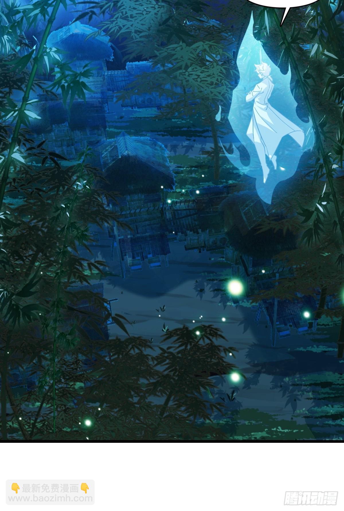 10-科学的尽头是玄学(1/2)-第11话