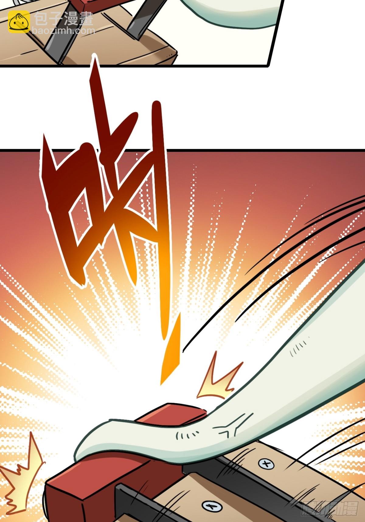 12-占便宜(1/2)-第13话