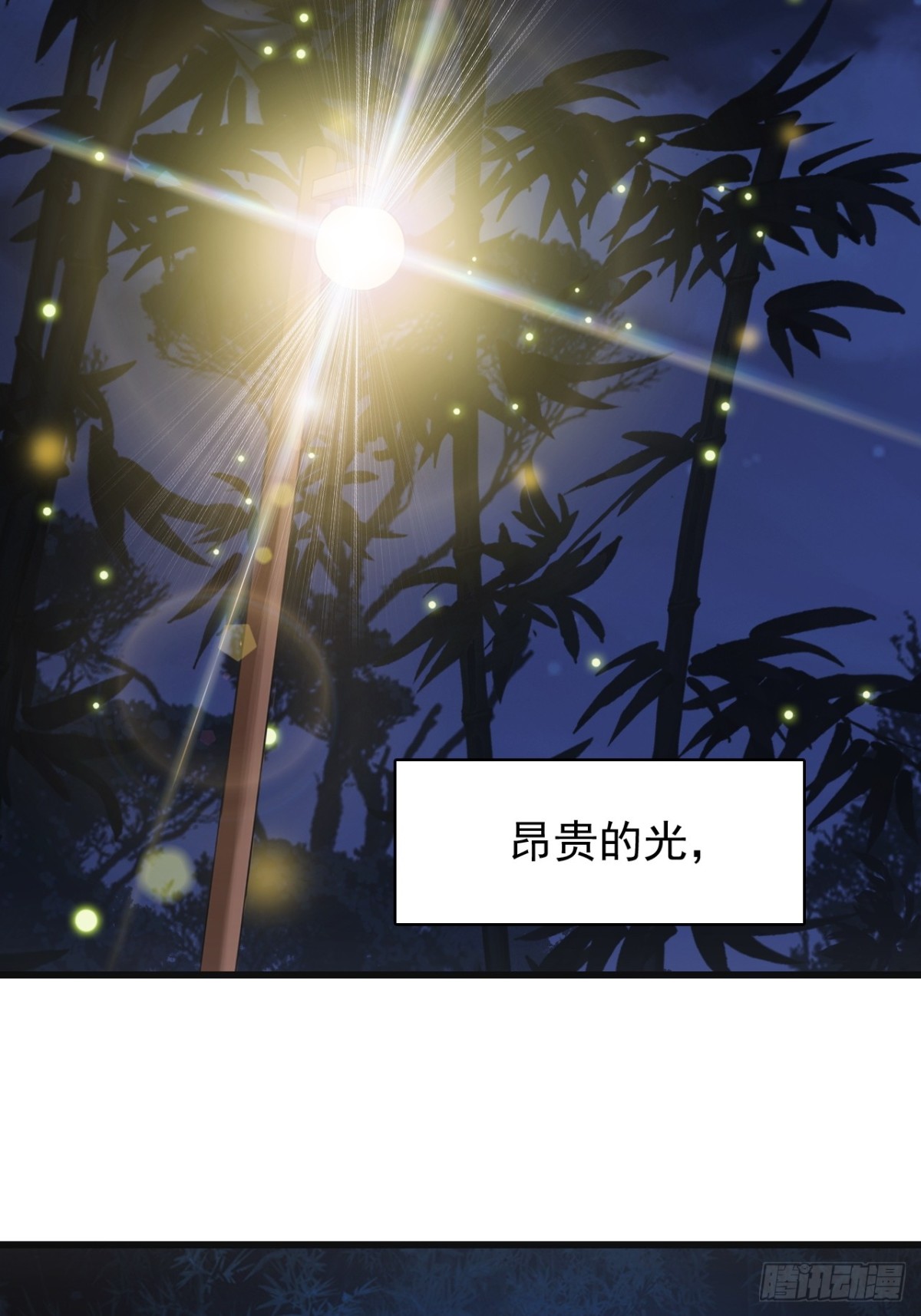 16-回忆(1/2)-第17话