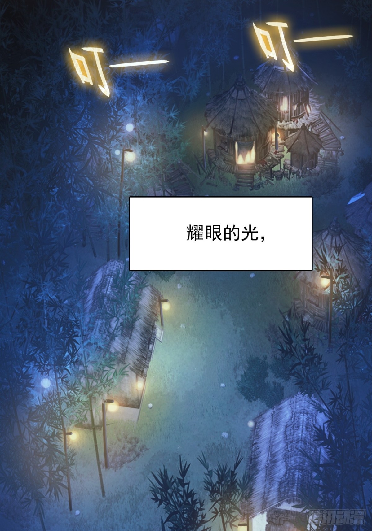 16-回忆(1/2)-第17话