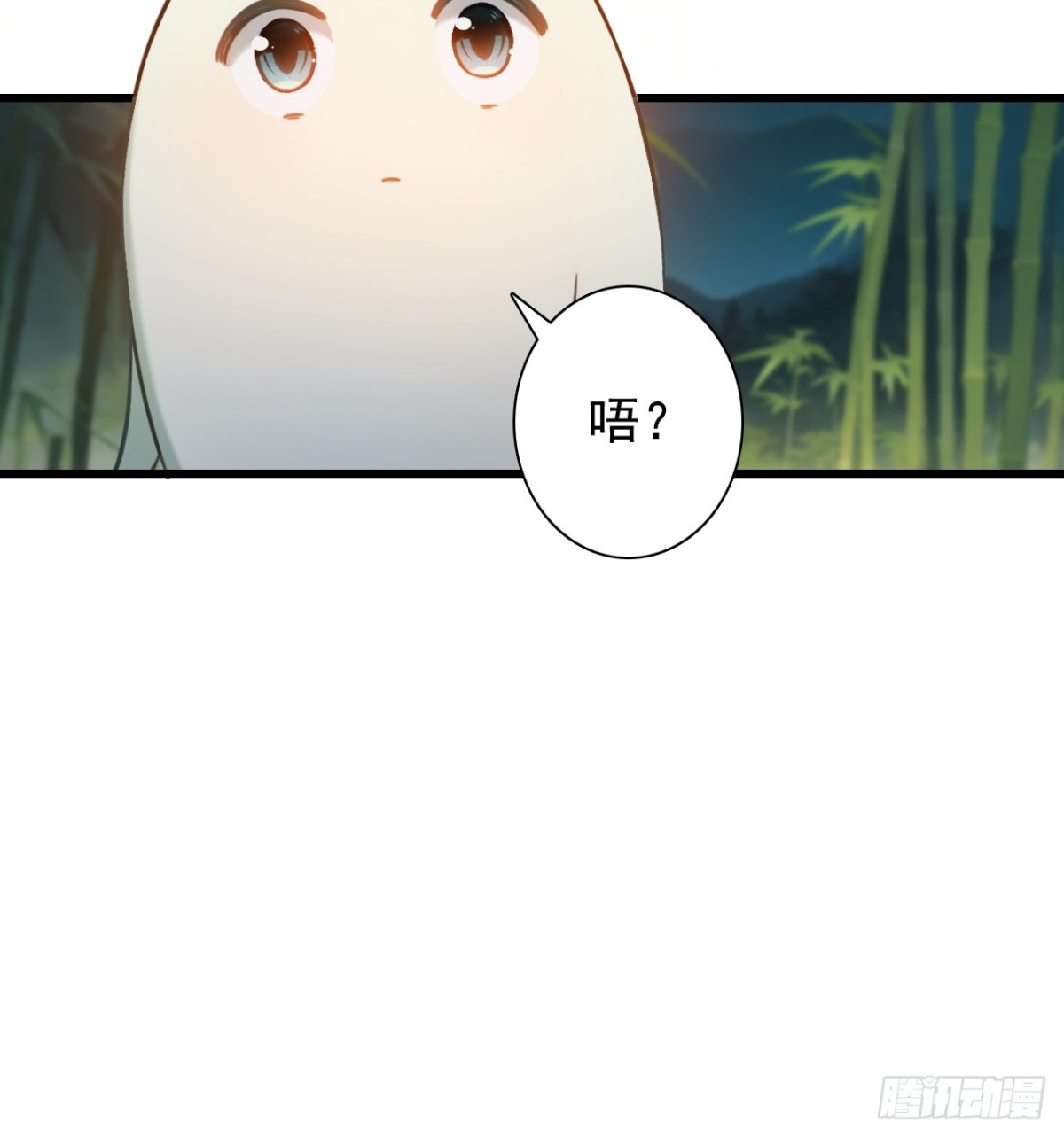 16-回忆(1/2)-第17话