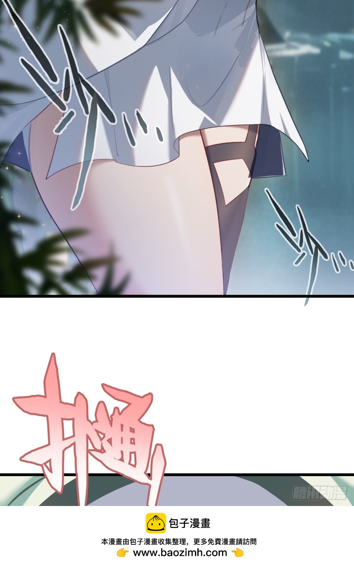 16-回忆(1/2)-第17话
