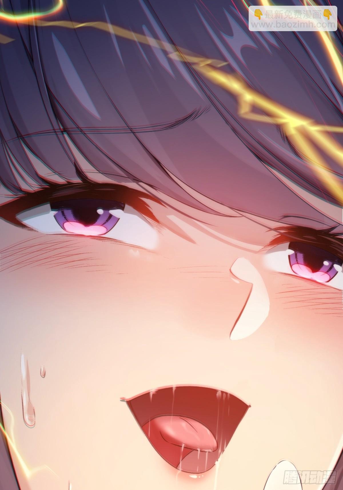 18-蛇肉好吃吗？(1/2)-第19话