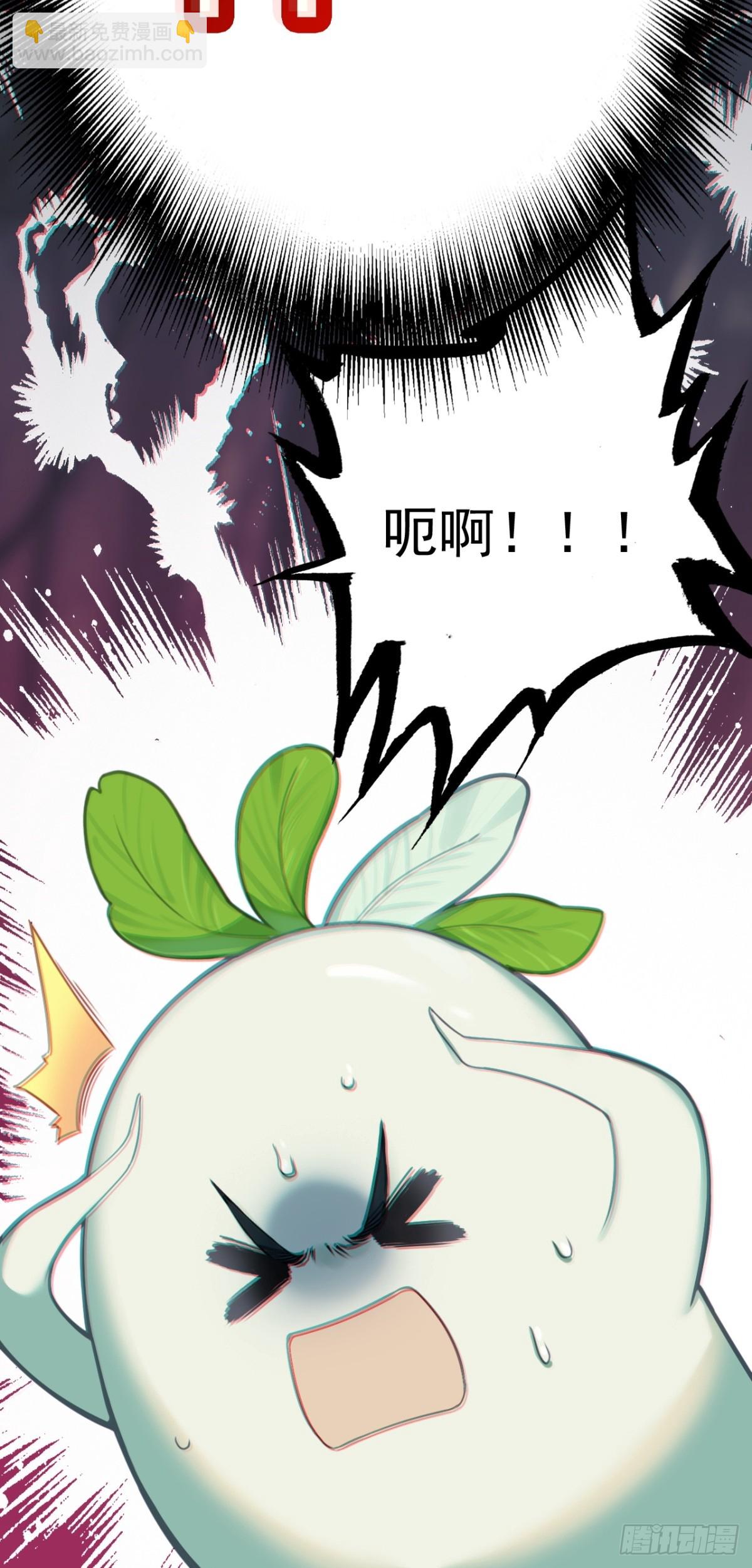 02-置换人偶(1/2)-第3话