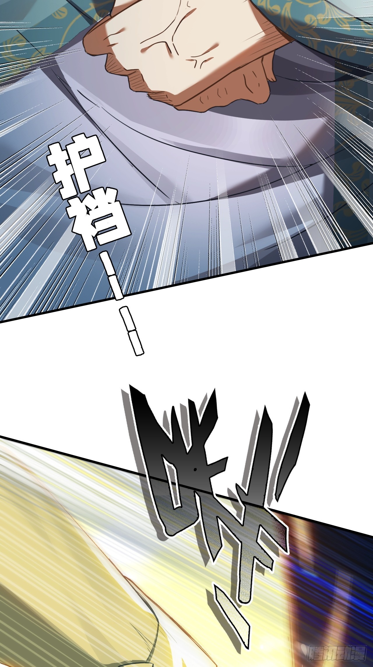 30-有话要早说！(1/2)-第31话