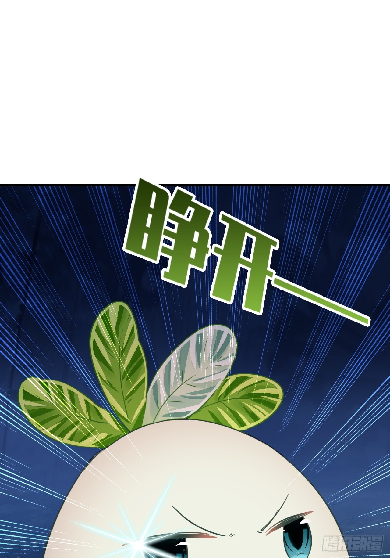34-坐视不管吗(1/2)-第35话