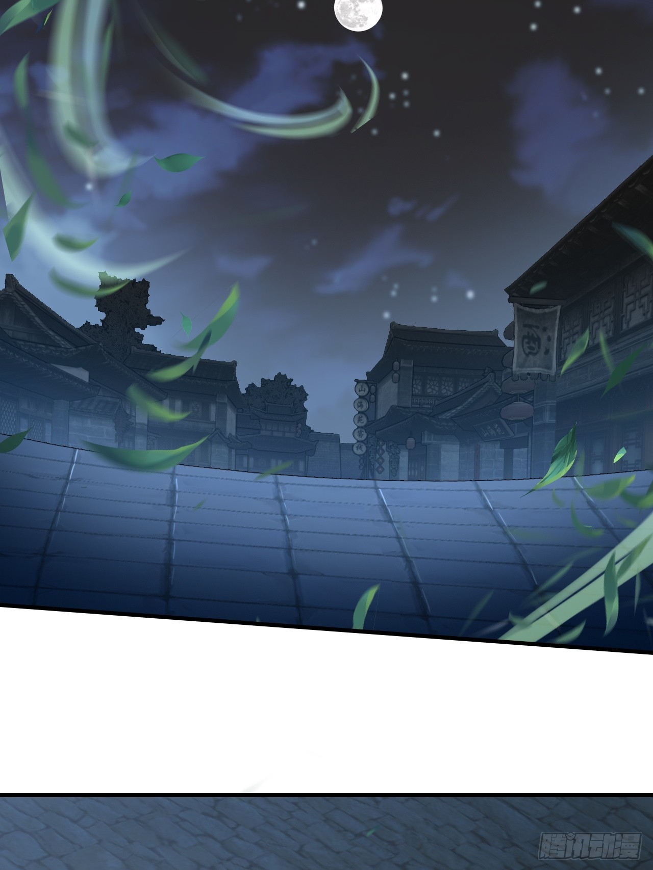 34-坐视不管吗(1/2)-第35话