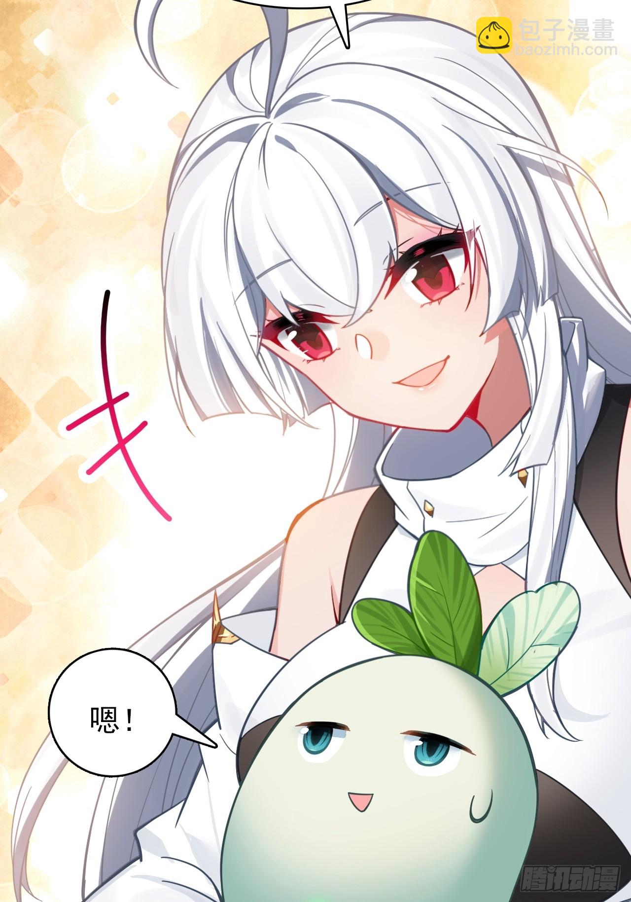 36-禁灵铁(1/2)-第37话