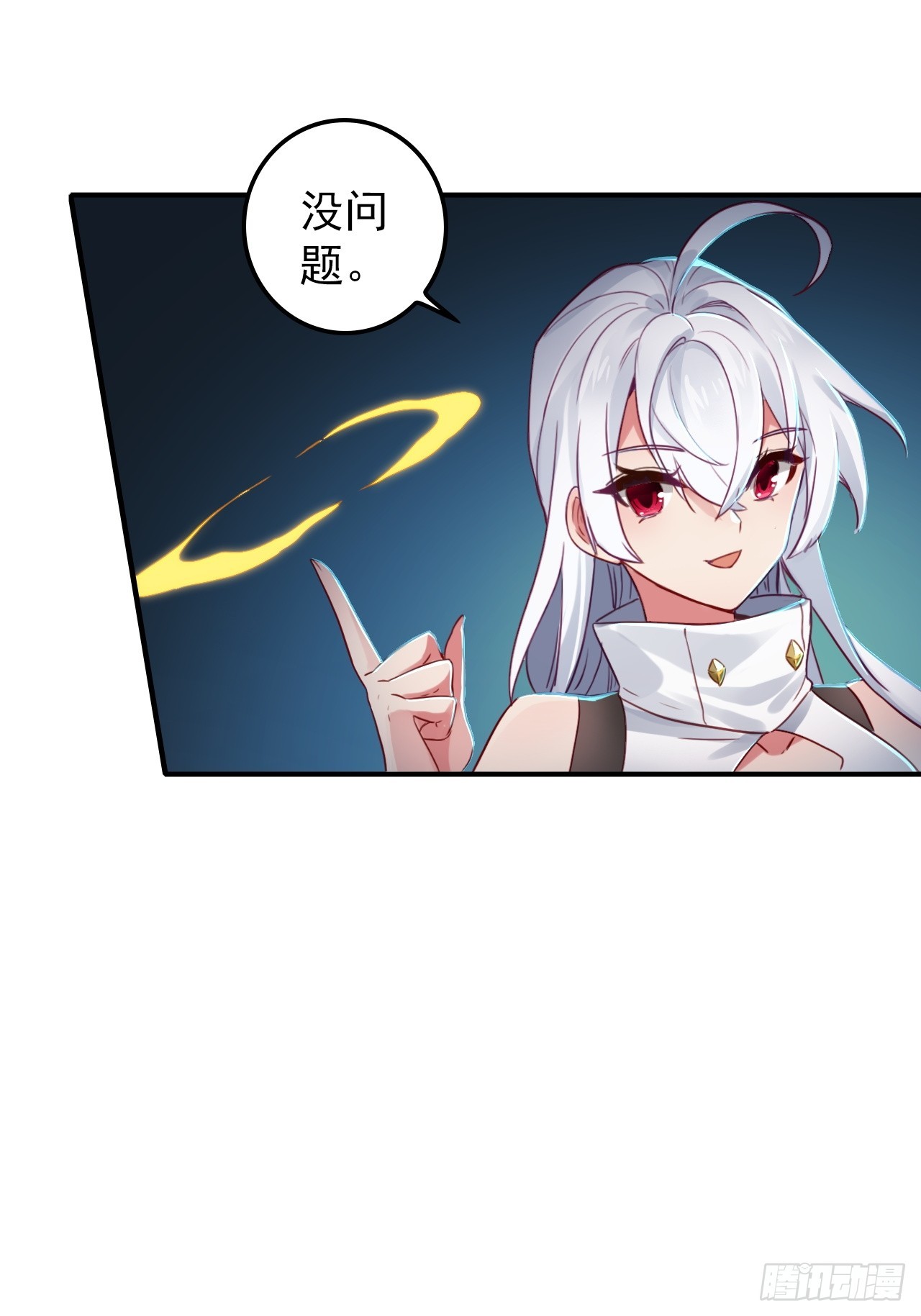 36-禁灵铁(1/2)-第37话